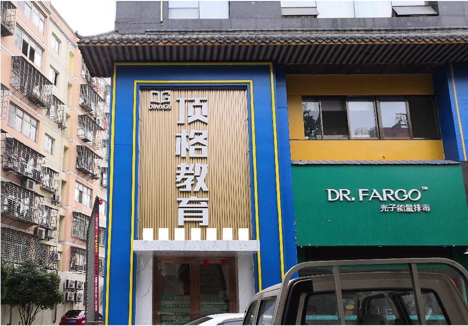 上杭门头设计要符合门店特色。