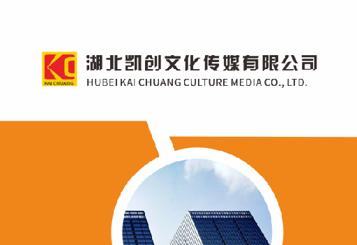 上杭如何做网站推广？