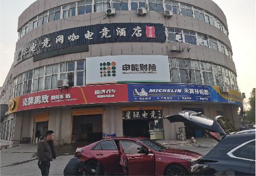 上杭铝塑板门头