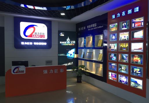 上杭整体显示屏店招的作用。