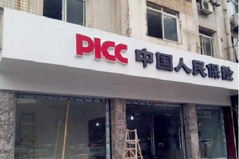上杭铝塑板门头