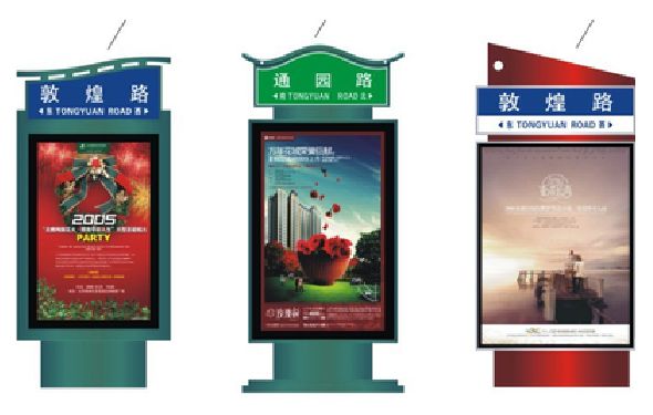 上杭户外广告灯箱设计的特点。