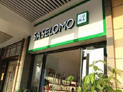 上杭如何选择门店招牌的颜色？