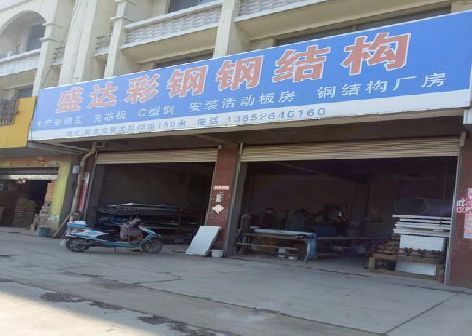 上杭喷绘招牌制作中，需注意的问题？