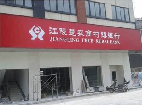 上杭广告招牌制作的文化体系是什么？