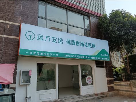 上杭软膜灯箱的价格设定与哪些因素有关？