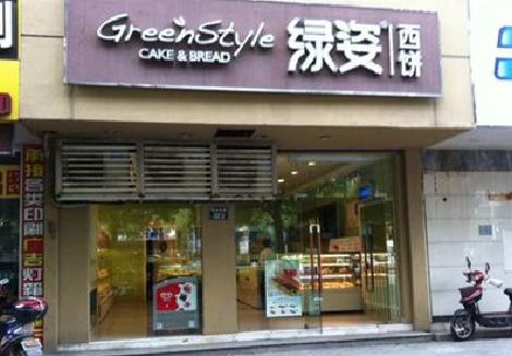 上杭门头招牌设计小技巧。