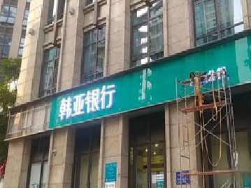 上杭广告招牌制作工艺有多少？