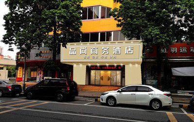 上杭广告招牌怎么制作利润高些？